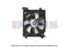 KIA 253801G050 Fan, radiator